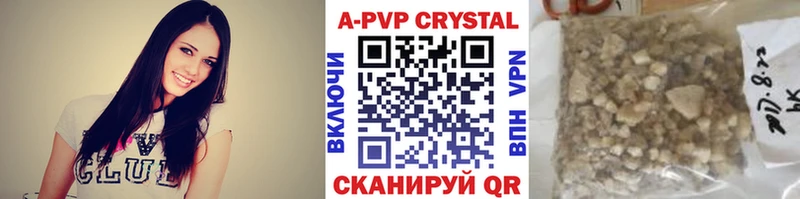 Галлюциногенные грибы Лихославль