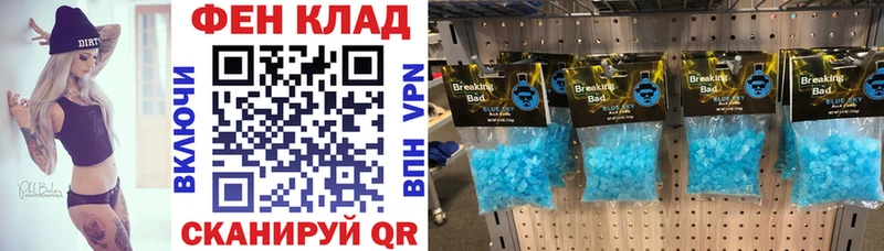 Amphetamine 98%  купить закладку  Лихославль 