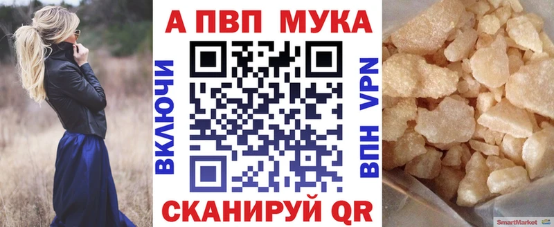 APVP СК Лихославль