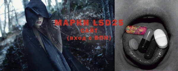 ECSTASY Нягань