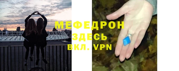 МДПВ Нефтегорск