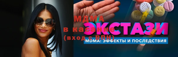 дмт Нея