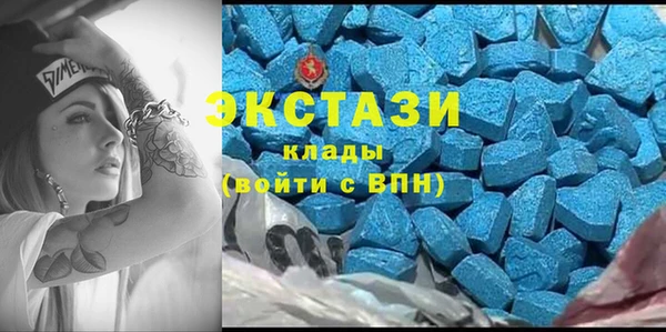 бошки Новодвинск