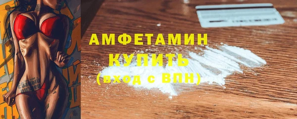 бошки Новодвинск