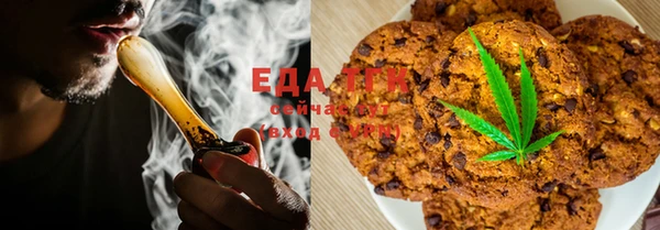 бошки Новодвинск
