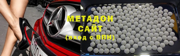 бошки Новодвинск
