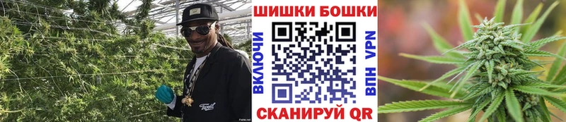Конопля индика Лихославль